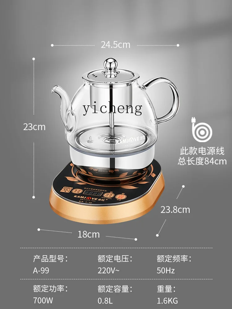 Tea & Coffee Quận 1 - Automatic Tea Cooker Steam Spray Tea