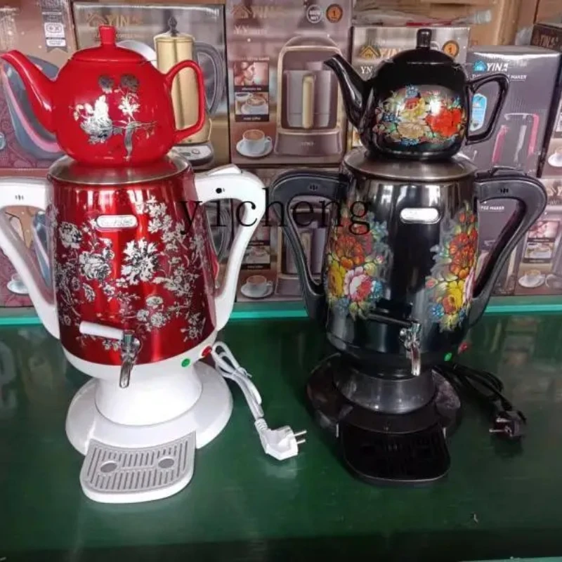 Tea & Coffee Quận 1 - Electric Kettle Set Boiled Black Tea