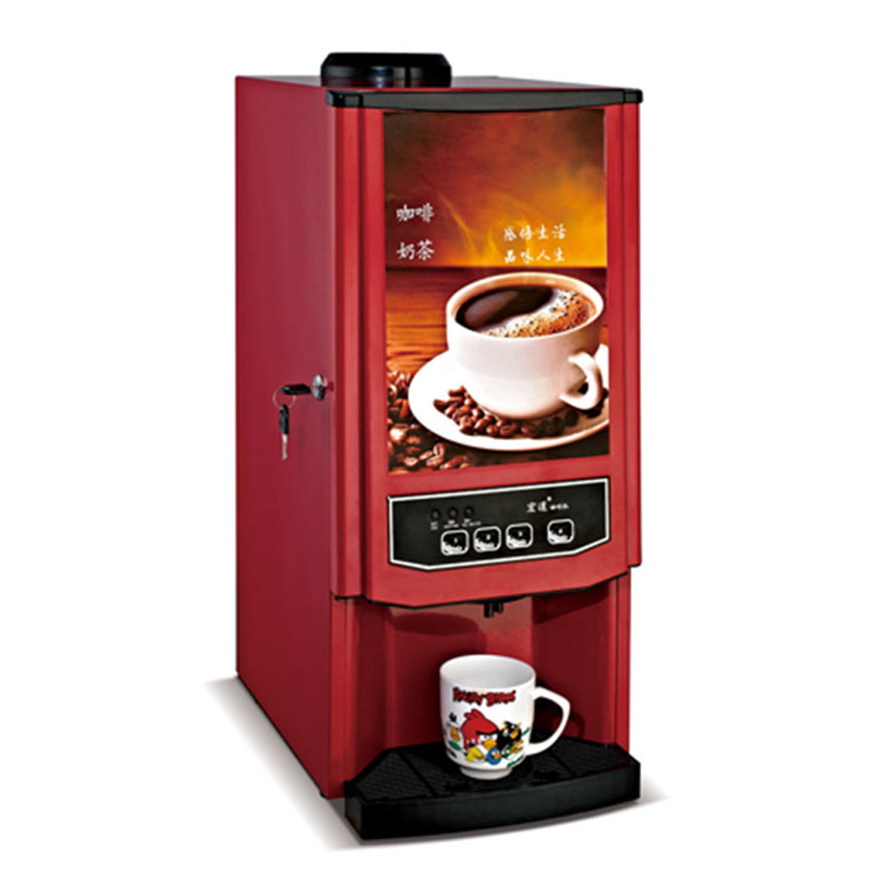 Automatic Coffee Machine 2/3 T - огляд і ціна Coffee Tea Vending Machine For Office