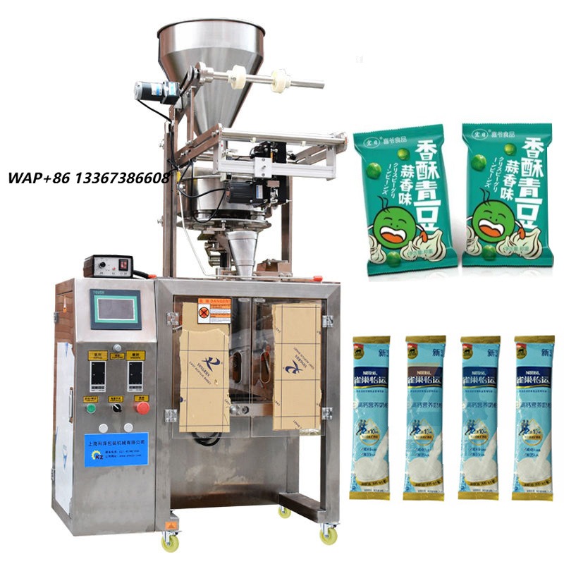 Ultrasonic Sealing Machine for - огляд і ціна Coffee Tea Bags