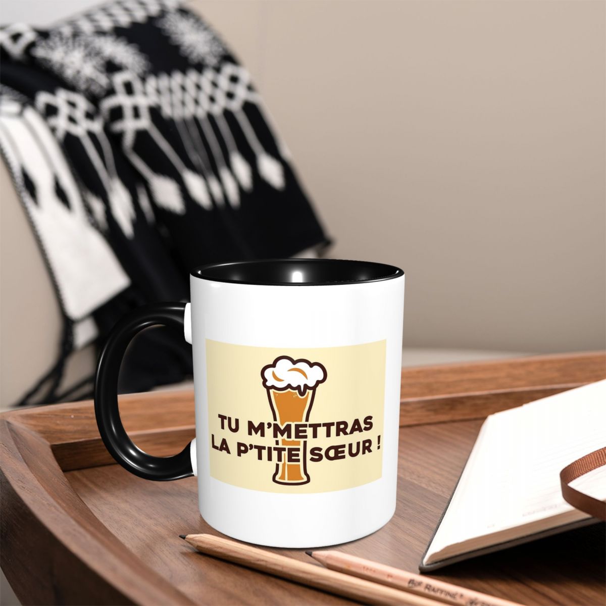 You Will Send Me The Little Si - огляд і ціна Coffee Tea With Me