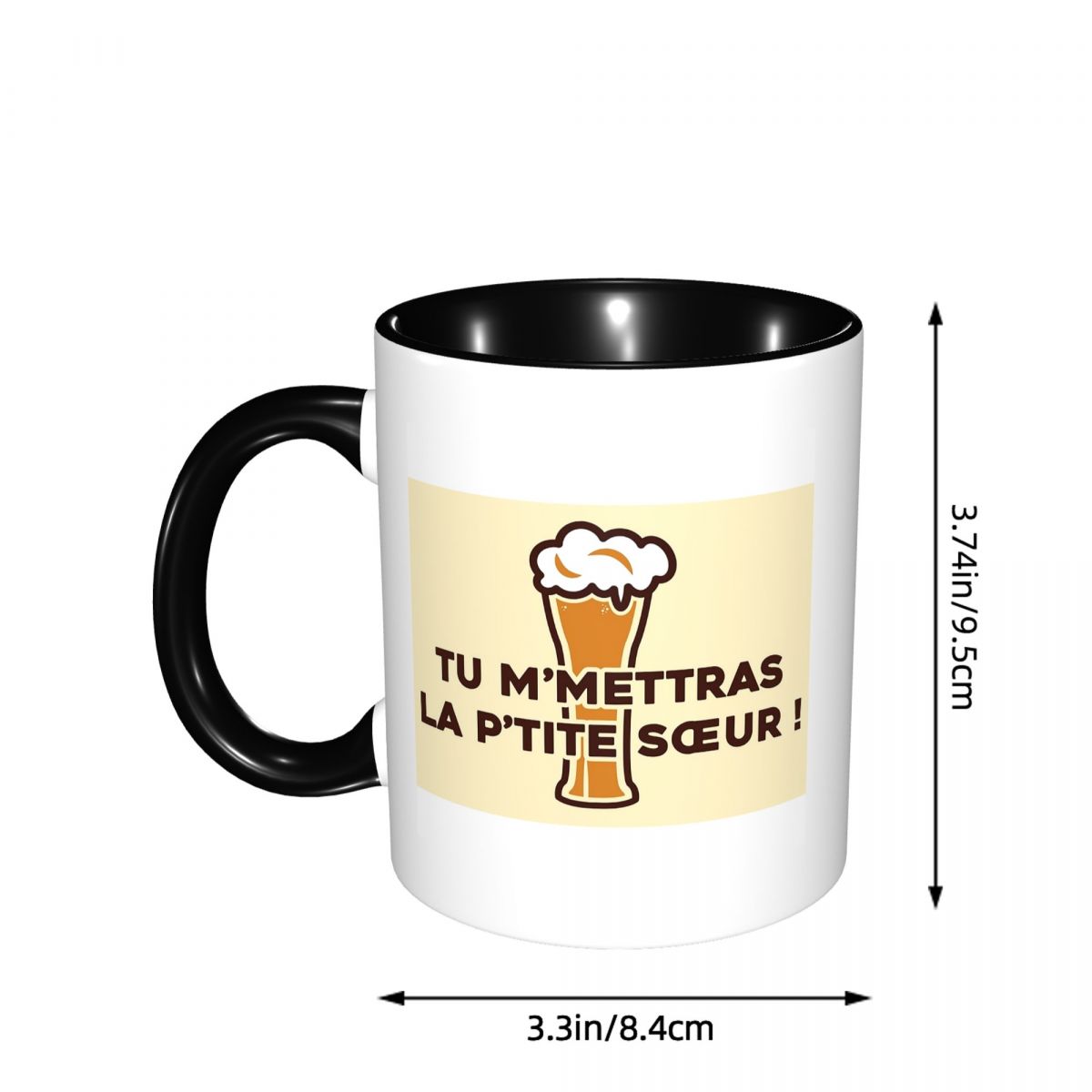 You Will Send Me The Little Si - огляд і ціна Coffee Tea With Me