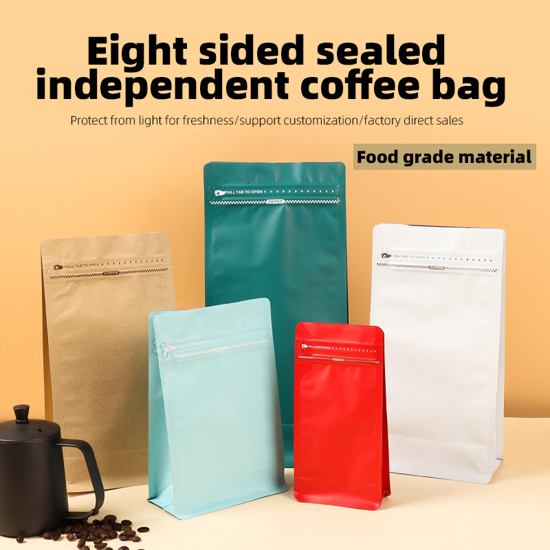 Aluminum Foil Stand-up Pouches - огляд і ціна Coffee Tea Bags