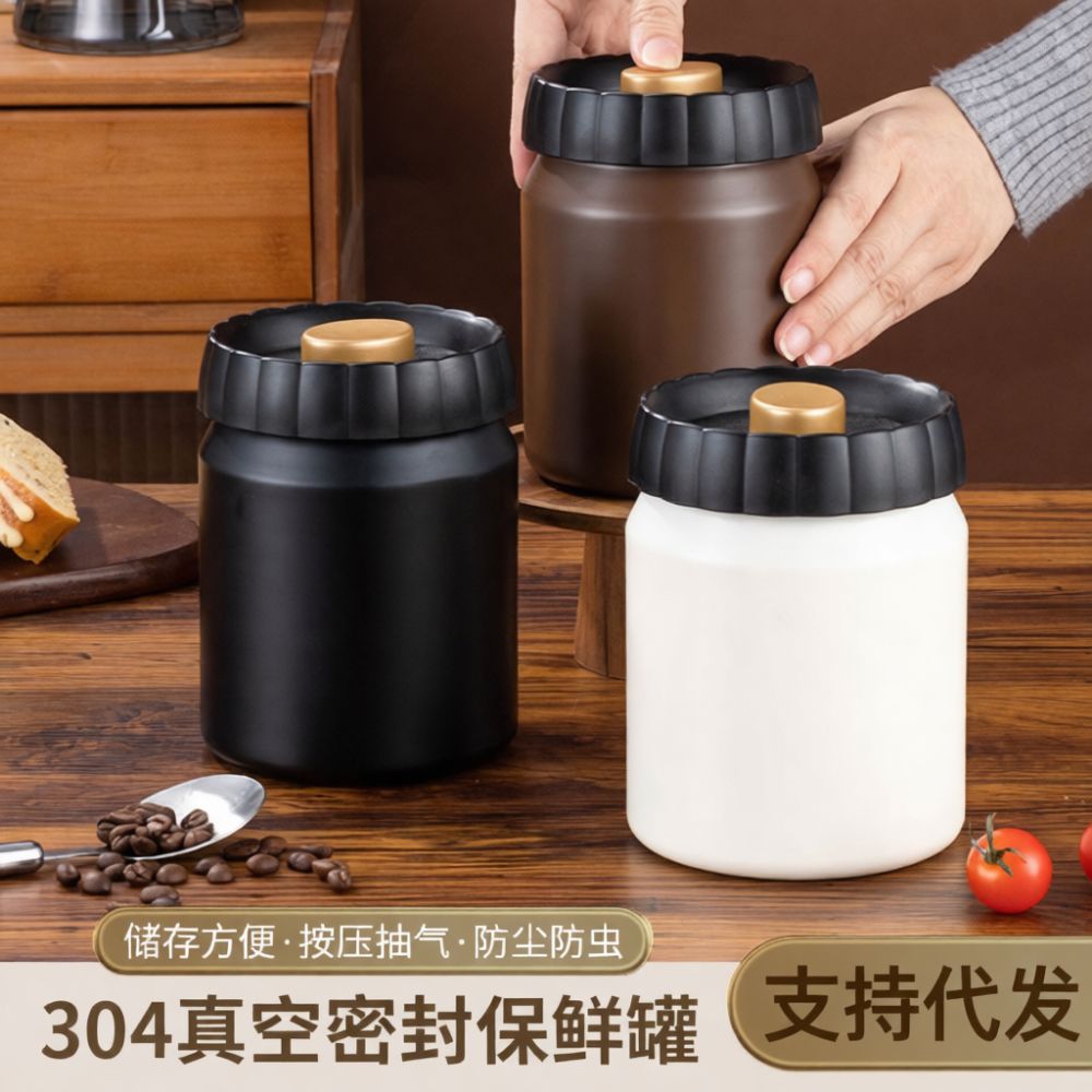 Vacuum Sealed Coffee Bean Stor - огляд і ціна Coffee Tea Containers