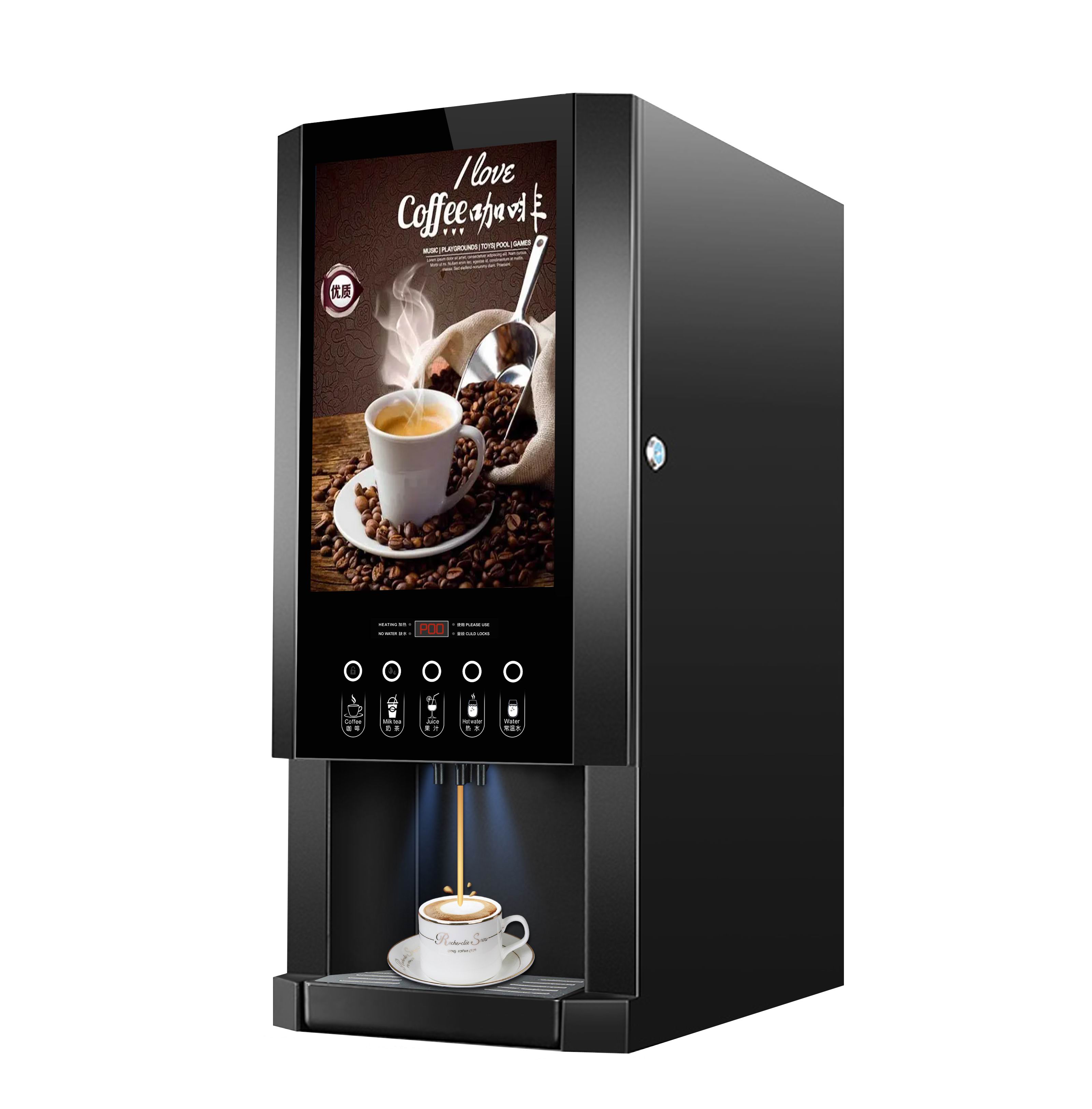 E-30SW Automatic Instant Coffe - огляд і ціна Coffee Tea Vending Machine For Office