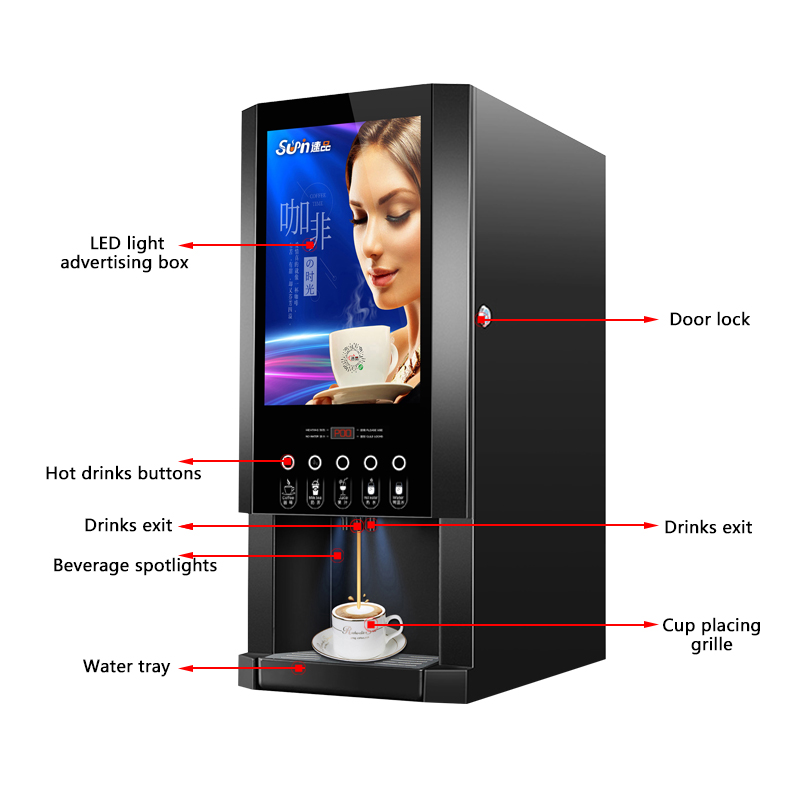 E-30SW Automatic Instant Coffe - огляд і ціна Coffee Tea Vending Machine For Office