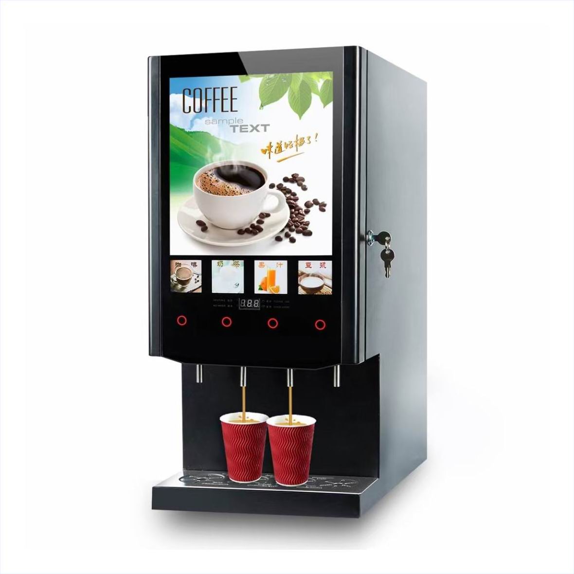 40S 4 Flavours Milk Tea Vendin - огляд і ціна Coffee Tea Vending Machine For Office