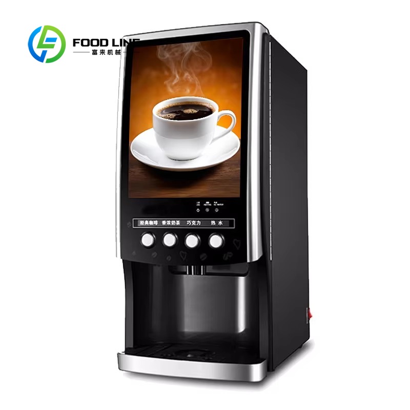 Commercial All-in-One Office D - огляд і ціна Coffee Tea Vending Machine For Office