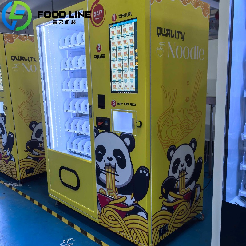 Custom Food Ramen Noodles Snac - огляд і ціна Coffee Tea Vending Machine For Office