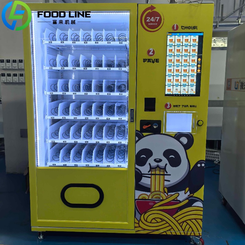 Custom Food Ramen Noodles Snac - огляд і ціна Coffee Tea Vending Machine For Office