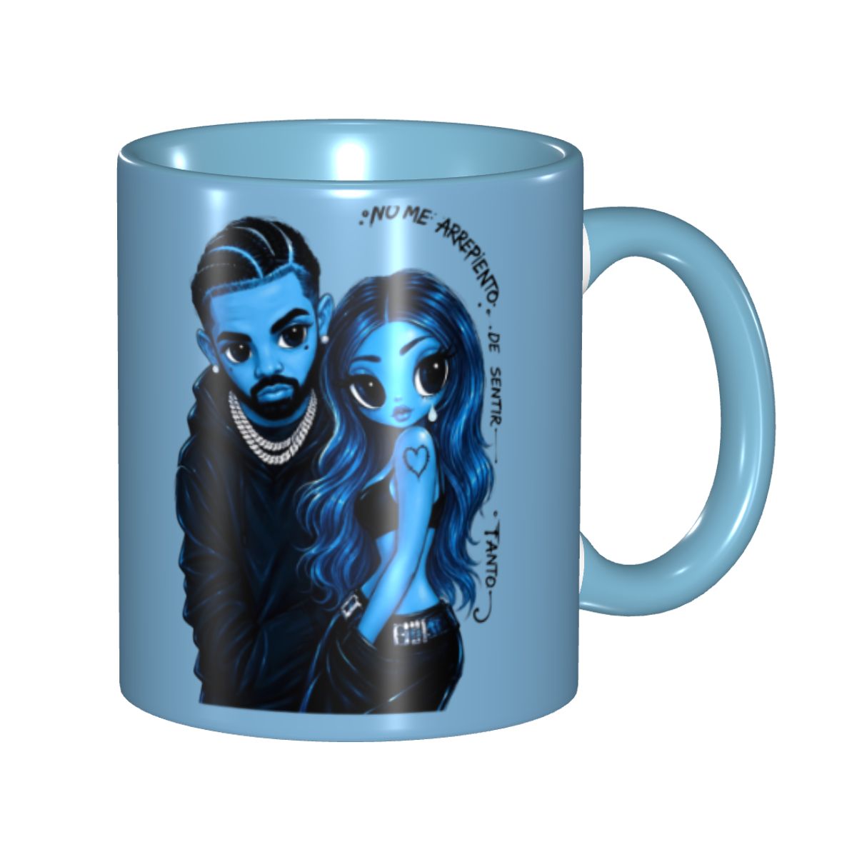 No Me Arrepiento De Sentir Tan - огляд і ціна Coffee Tea With Me